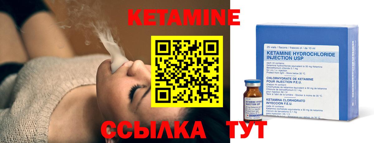 LSD-25  Вход с VPN  COCAIN  НБОМе  Мефедрон кристаллы  Котлас  Гашиш 