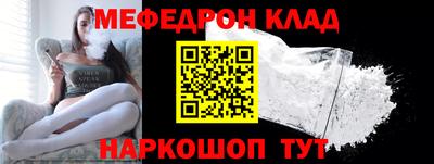марихуана Краснодар