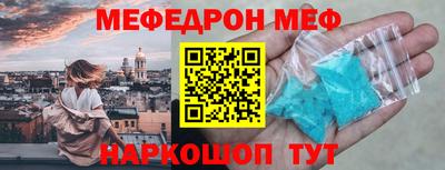 ALPHA PVP Краснознаменск
