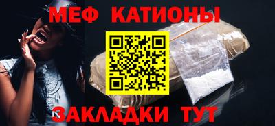 марихуана Краснодар
