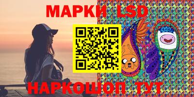 марихуана Краснодар