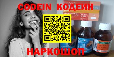 марихуана Краснодар