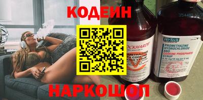 марихуана Краснодар