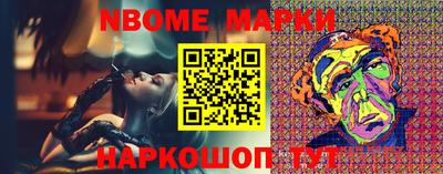 ALPHA PVP Краснознаменск