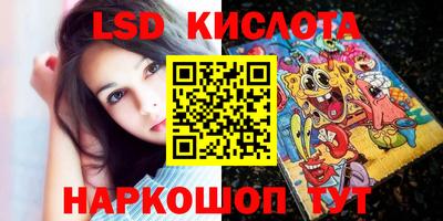 ALPHA PVP Краснознаменск