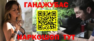 ALPHA PVP Краснознаменск