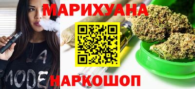 ALPHA PVP Краснознаменск