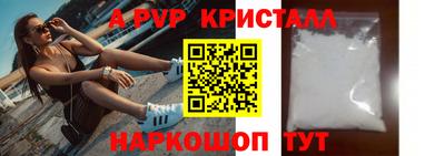 марихуана Краснодар