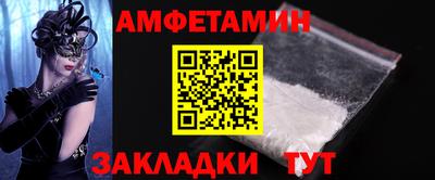 марихуана Краснодар