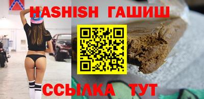 ALPHA PVP Краснознаменск