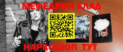 ALPHA PVP Краснознаменск
