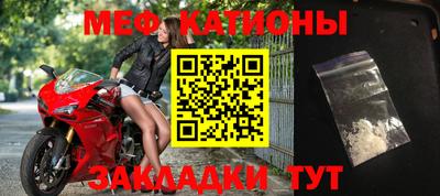 марихуана Краснодар