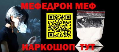 ALPHA PVP Краснознаменск